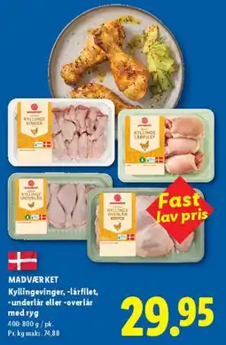 Lidl Kyllingevinger, -lårfilet, -underlår eller -overlår tilbud