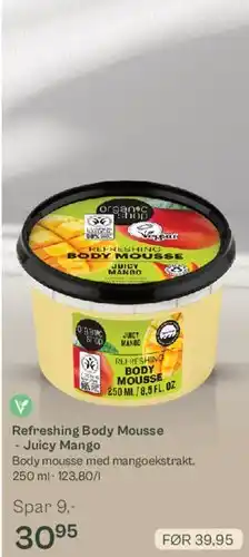 Helsam Refreshing Body Mousse - Juicy Mango tilbud