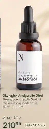Helsam Økologisk Ansigtsolie Glød tilbud