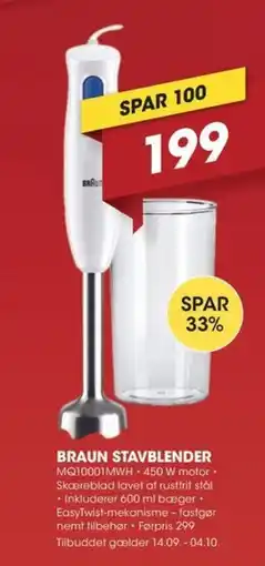 Punkt1 Braun Stavblender tilbud