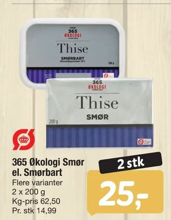 Fakta Tyskland 365 Økologi Smør el. Smørbart tilbud