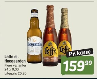 Fakta Tyskland Leffe el. Hoegaarden tilbud