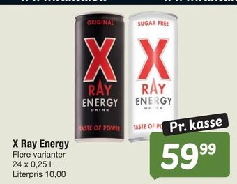 Fakta Tyskland X Ray Energy tilbud