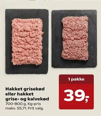 SuperBrugsen Hakket grisekød eller hakket grise- og kalvekød tilbud