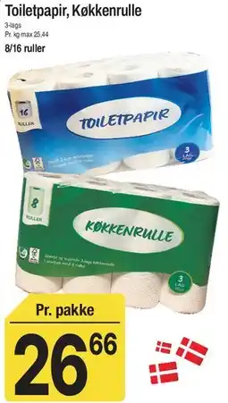 ABC Lavpris Toiletpapir, Køkkenrulle tilbud