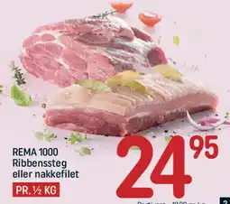 REMA 1000 Ribbensteg eller nakkefilet tilbud