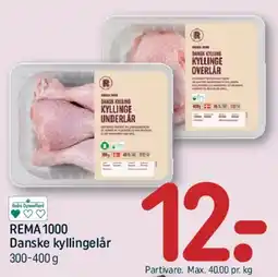 REMA 1000 Danske kyllingelår tilbud
