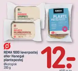 REMA 1000 REMA 1000 leverpostej eller Hanegal plantepostej tilbud