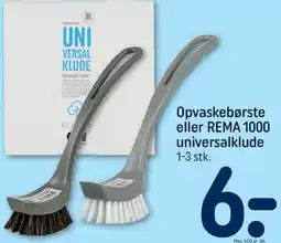 REMA 1000 Opvaskebørste eller REMA 1000 universalklude tilbud