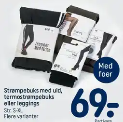 REMA 1000 Strømpebuks med uld, termostrømpebuks eller leggings tilbud