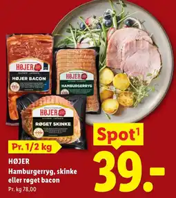 Lidl Højer hamburgerryg, skinke eller røget bacon tilbud