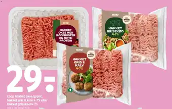 Coop hakket okse/grønt, hakket gris & kalv 4-7% eller hakket grisekød 4-7%