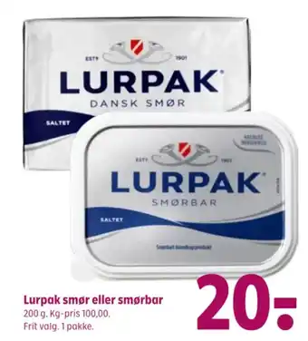 Lurpak smørbar