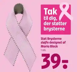 Coop 365 Støt Brysterne sløjfe tilbud