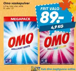 Bilka Omo vaskepulver tilbud