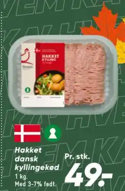 Bilka Dampo hakket kyllingekød tilbud