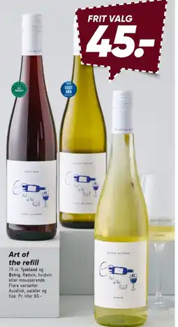 Bilka Art of the refill tilbud