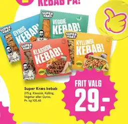 Bilka Super Kræs kebab tilbud