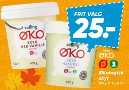 Bilka Salling ØKO skyr tilbud