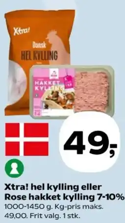 Kvickly Xtra! hel kylling eller Rose hakket kylling tilbud