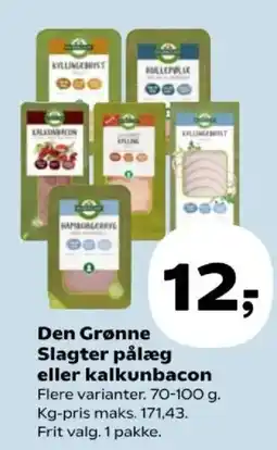 Kvickly Den Grønne Slagter pålæg eller kalkunbacon tilbud