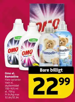 Løvbjerg Omo el. Bamseline tilbud