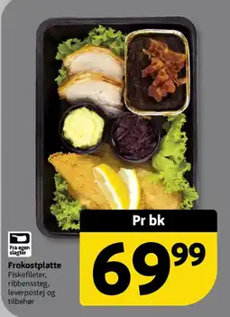 Løvbjerg Frokostplatte tilbud