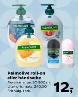 Kvickly Palmolive roll-on eller håndsæbe tilbud
