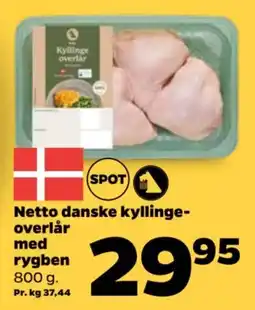 Netto Netto danske kyllinge-overlår med rygben tilbud