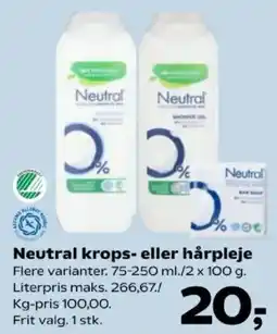 Kvickly Neutral krops- eller hårpleje tilbud