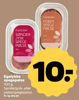 Netto Egelykke spegepølse tilbud