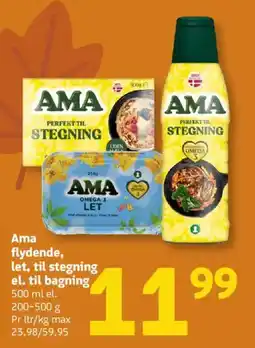 Løvbjerg Ama flydende, let, til stegning el. til bagning tilbud