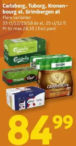 Løvbjerg Carlsberg, Tuborg, Kronenbourg el. Grimbergen øl tilbud