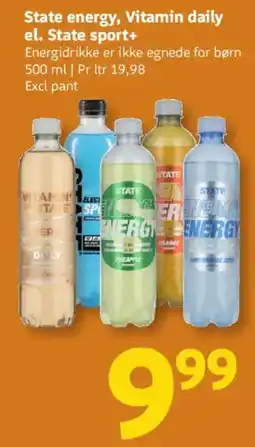 Løvbjerg State energy, Vitamin daily el. State sport+ tilbud
