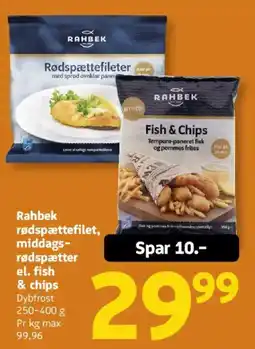 Løvbjerg Rahbek rødspættefilet middags-rødspætter el. fish & chips tilbud