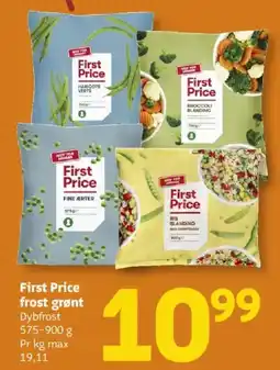 Løvbjerg First Price frost grønt tilbud