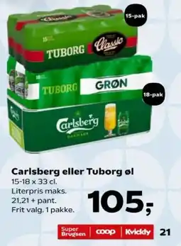 SuperBrugsen Carlsberg eller Tuborg øl tilbud