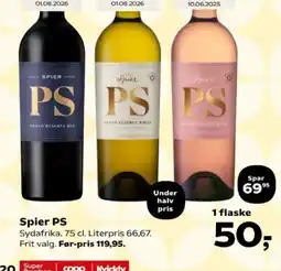 Kvickly Spier PS tilbud