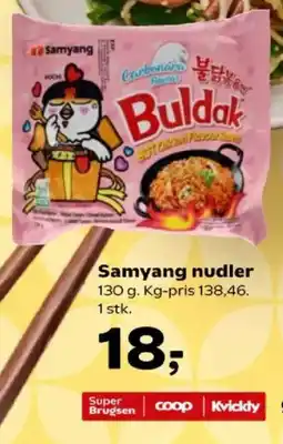 Kvickly Samyang nudler tilbud