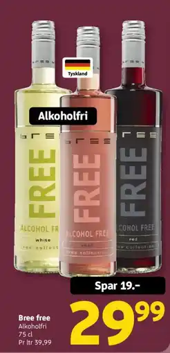 Løvbjerg Bree free tilbud