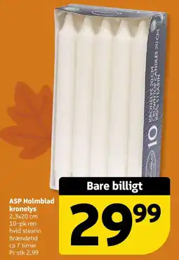 Løvbjerg ASP Holmblad kronelys tilbud