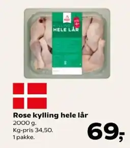 Kvickly Rose hele lår tilbud