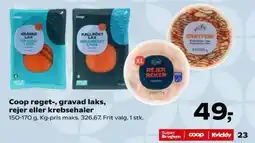 Kvickly Coop røget-, gravad laks, rejer eller krebsehaler tilbud
