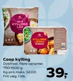 SuperBrugsen Coop kylling tilbud