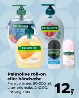 SuperBrugsen Palmolive roll-on eller håndsæbe tilbud