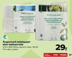 SuperBrugsen Änglamark toilettepapir eller køkkenrulle tilbud