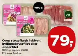 SuperBrugsen Coop stegeflæsk i skiver, kyllingebrystfilet eller -inderfilet tilbud