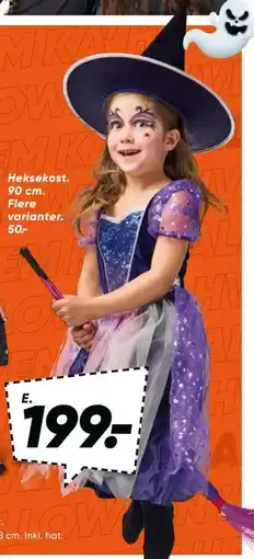 Bilka Violet heks tilbud