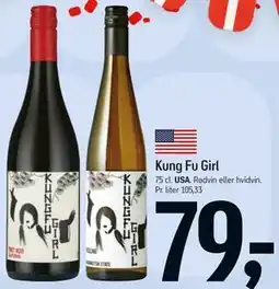 Føtex Kung Fu Girl tilbud