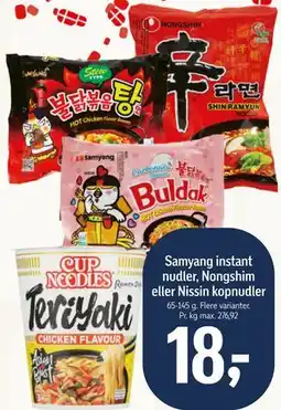 Føtex Samyang instant nudler, Nongshim eller Nissin kopnudler tilbud
